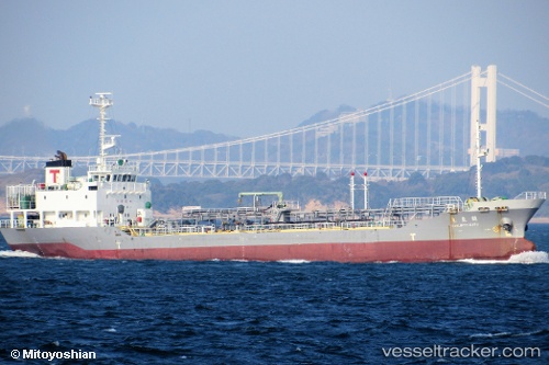 vessel Kakuryo Maru IMO: 9264477, Oil Products Tanker
