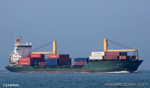 vessel Truong Hai Star 3 IMO: 9264738, Container Ship
