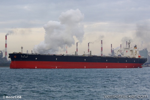 vessel Nissho Maru IMO: 9264881, Crude Oil Tanker
