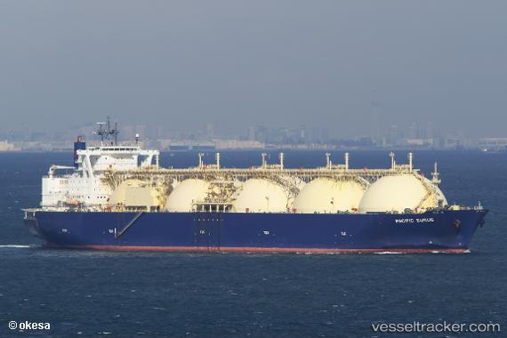 vessel PRIMA CARRIER IMO: 9264910, LNG Tanker