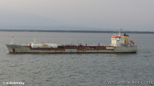 vessel Cape Limboh IMO: 9265378, Chemical Oil Products Tanker
