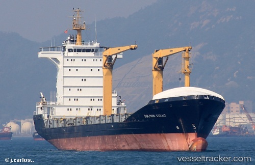 vessel 'CMA CGM AGADIR' IMO: 9265586, 