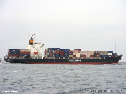 vessel Sitc Laem Chabang IMO: 9266102, Container Ship
