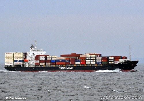 vessel Sitc Jakarta IMO: 9266126, Container Ship
