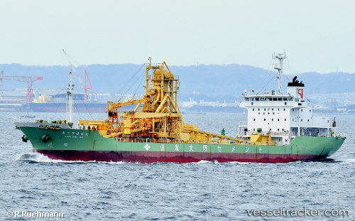 vessel Sumise Maru No.2 IMO: 9266164, Cement Carrier
