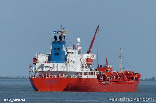 vessel Stolt Kiri IMO: 9266231, Chemical Oil Products Tanker
