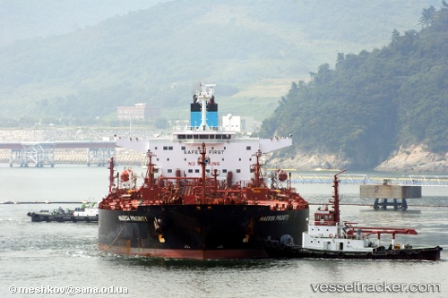vessel Van Phong 1 IMO: 9266372, Oil Products Tanker
