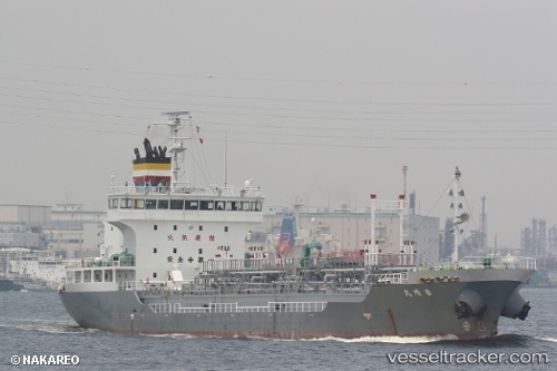 vessel Taisei Maru IMO: 9266786, Oil Products Tanker
