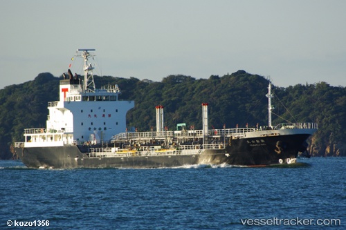 vessel Kakuto Maru IMO: 9266798, Oil Products Tanker
