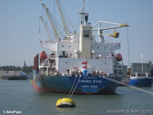 vessel Timaru Star IMO: 9267077, Bulk Carrier
