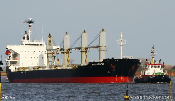 vessel BSL NORDIC IMO: 9267170, Bulk Carrier