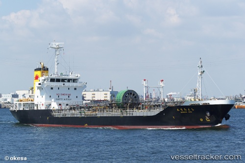 vessel Shinmichimaru IMO: 9267730, Oil Products Tanker
