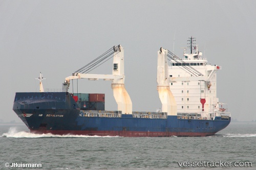vessel Industrial Revolutio IMO: 9267742, Multi Purpose Carrier
