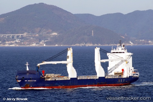 vessel Industrial Royal IMO: 9267754, Multi Purpose Carrier

