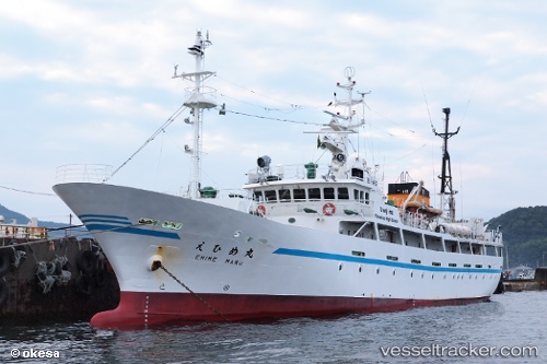 vessel Ehime Maru IMO: 9267845, Training Ship
