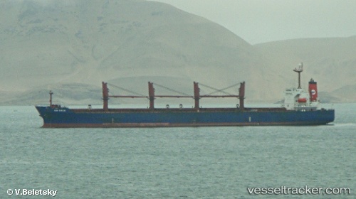 vessel Princess Boa IMO: 9267900, Bulk Carrier