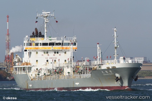 vessel Shosei Maru IMO: 9268007, Oil Products Tanker
