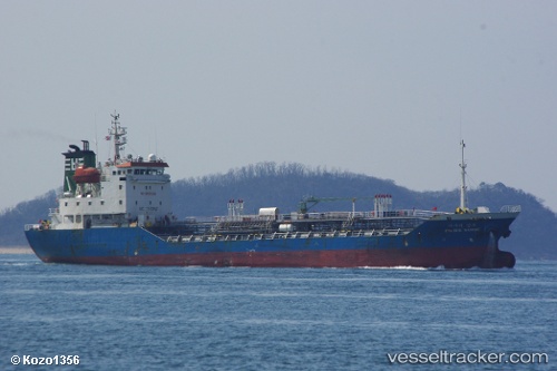 vessel Pacific Sambu IMO: 9268306, Chemical Oil Products Tanker
