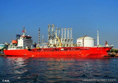 vessel Woo Hyeon IMO: 9268667, Chemical Oil Products Tanker
