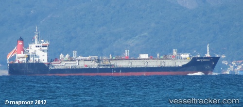 vessel Forte De Copacabana IMO: 9268681, Lpg Tanker
