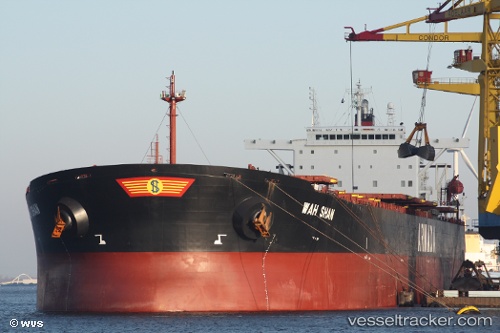 vessel DEYI VENUS IMO: 9268825, Bulk Carrier
