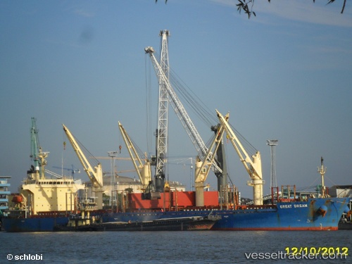 vessel S Brand IMO: 9268916, Bulk Carrier
