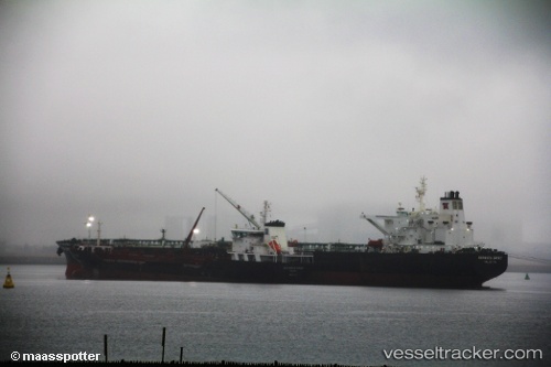 vessel New Discovery IMO: 9269075, Crude Oil Tanker