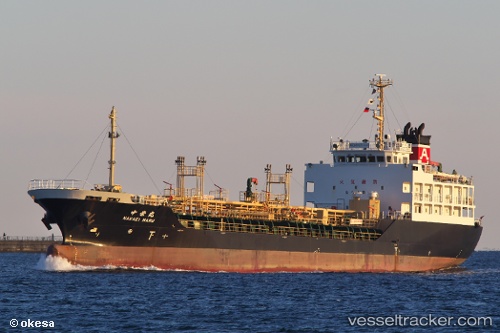 vessel Nakaei Maru IMO: 9269362, Chemical Oil Products Tanker
