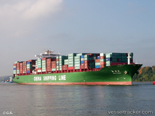 vessel Xin Pu Dong IMO: 9270440, Container Ship
