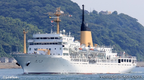 vessel Gingamaru IMO: 9271274, Training Ship
