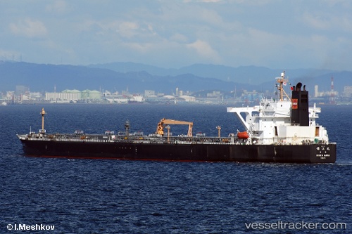 vessel Al Mahfoza IMO: 9271365, Crude Oil Tanker
