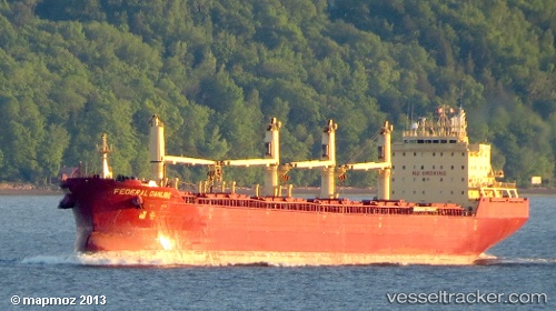 vessel DSM CAPELLA IMO: 9271511, Bulk Carrier