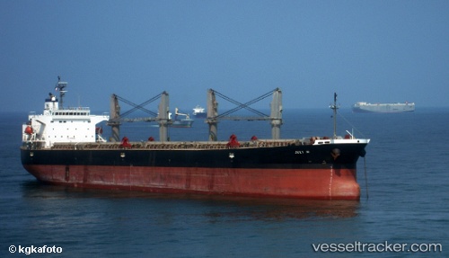 vessel RUI FU CHENG IMO: 9272448, Bulk Carrier