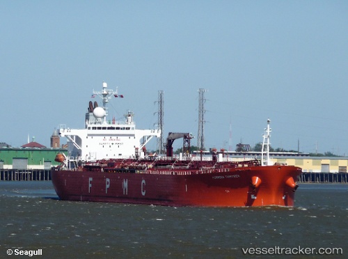 vessel KUN PENG IMO: 9272503, Chemical Oil Products Tanker
