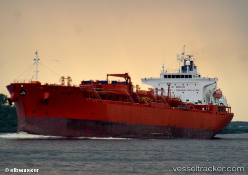 vessel Stolt Acer IMO: 9272668, Chemical Oil Products Tanker
