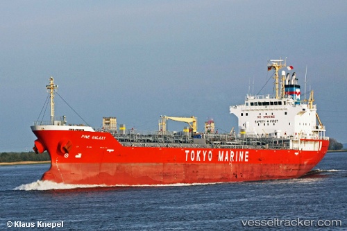 vessel Fortitude IMO: 9272682, Chemical Oil Products Tanker
