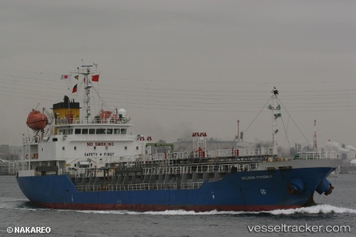 vessel Golden Ai Hana IMO: 9272759, Chemical Oil Products Tanker
