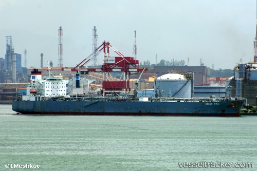 vessel Okyroe IMO: 9273088, Oil Products Tanker
