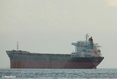 vessel JIAN XIANG IMO: 9273612, Bulk Carrier