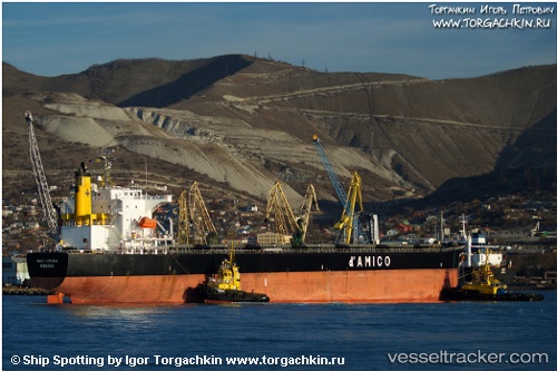 vessel Sea Taurus IMO: 9273818, Bulk Carrier
