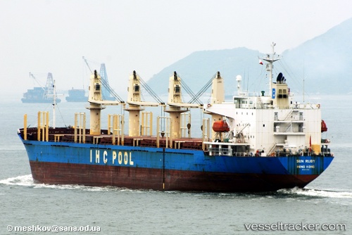 vessel Sun Ruby IMO: 9274551, Bulk Carrier
