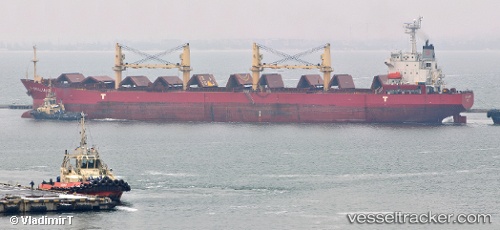 vessel S Brilliant IMO: 9275323, Bulk Carrier
