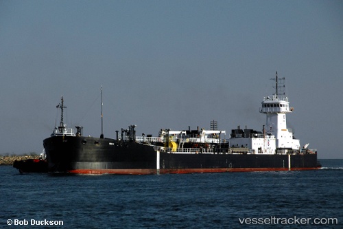 vessel Sea Reliance IMO: 9275878, Pusher Tug
