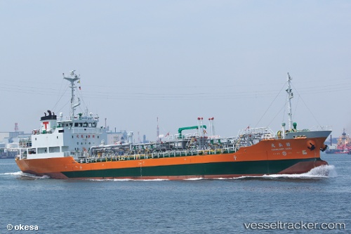 vessel Tsuruhiro Maru IMO: 9275907, Chemical Oil Products Tanker
