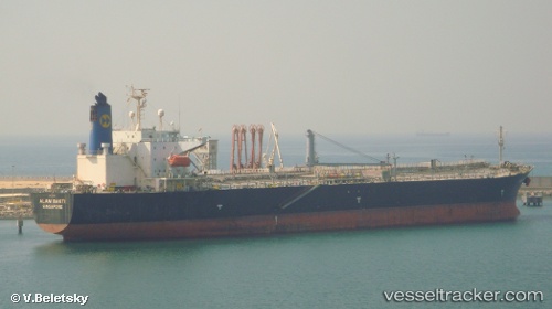 vessel Erawan 10 IMO: 9275983, Oil Products Tanker
