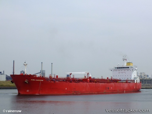 vessel BORA IMO: 9276004, Chemical/Oil Products Tanker