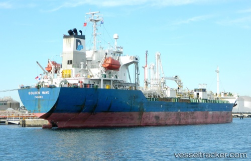 vessel WENZHOU STAR IMO: 9276224, Chemical/Oil Products Tanker