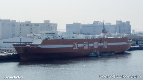 vessel NXT GENESIS IMO: 9276274, Ro-Ro Cargo Ship