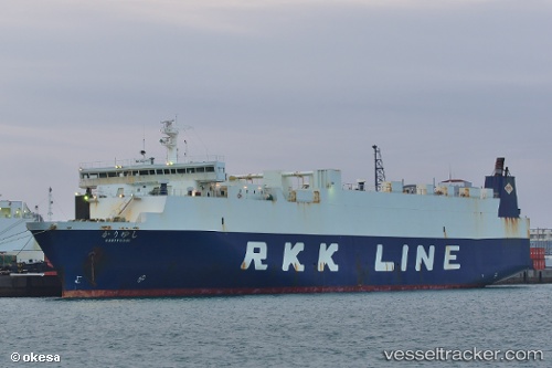 vessel Kariyushi IMO: 9276339, Ro Ro Cargo Ship
