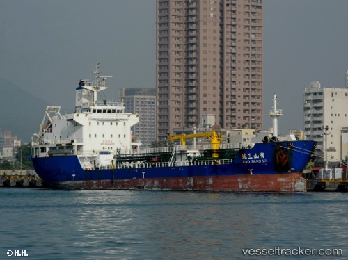 vessel Bao Shan No.3 IMO: 9276456, Oil Products Tanker
